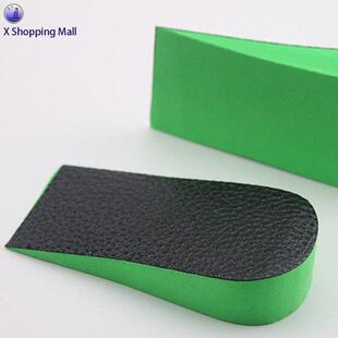 1.5-2cm Shoe Insoles for Men/Women Cushion Height Boost Pads