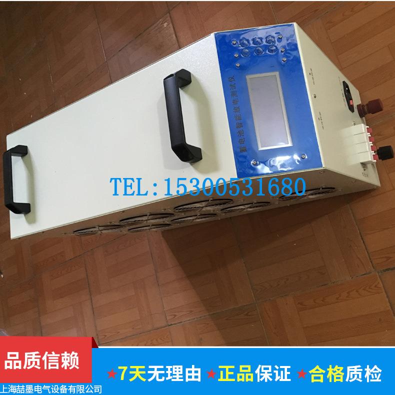 上海 WXDC3932C 蓄电池放电测试仪