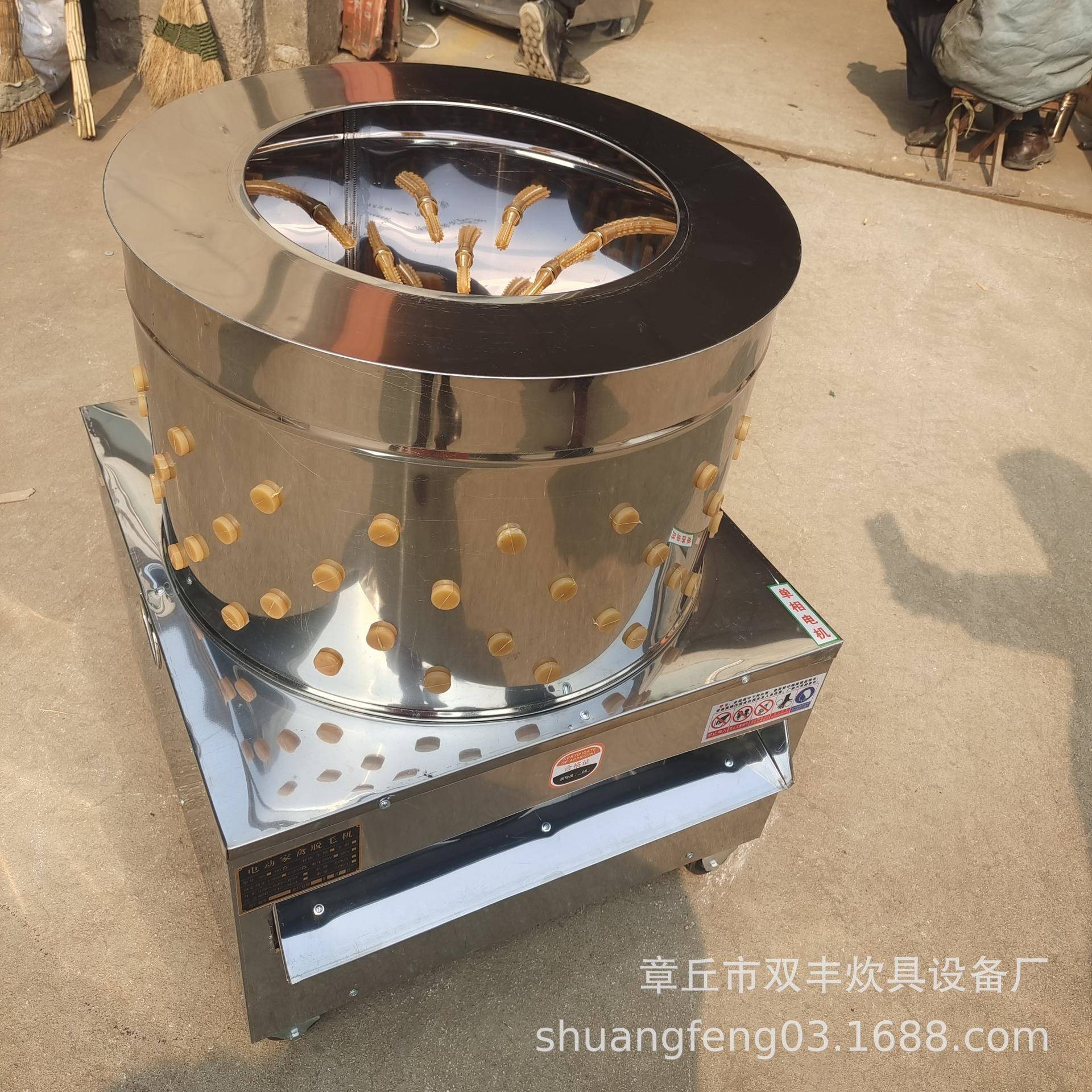 不锈钢脱毛机厂家脱毛机价格家禽脱毛机带煮水功能的脱毛机