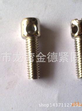 专业生产不锈钢封表机螺丝,电表螺丝,铅封螺丝,打孔螺丝 螺栓