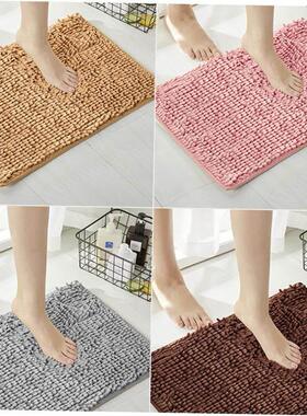 Bath Bathroom Floor Shower Rug Mat guard carpet卫生间地垫