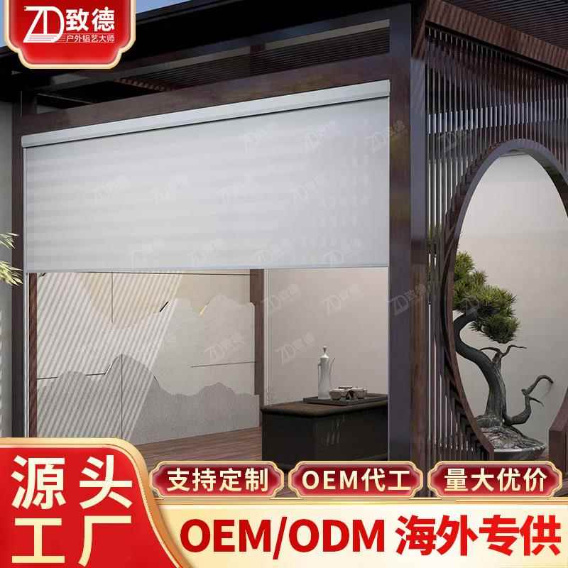 电动卷帘沙窗帘防尘广州阳光房防蚊虫防风现代阳台纱网遮光遮阳挡