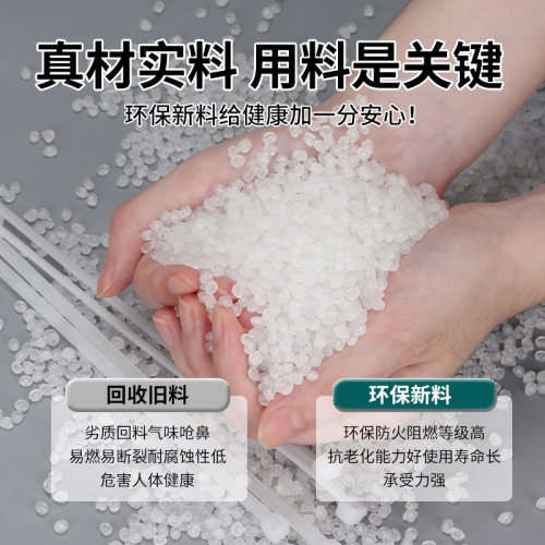 尼龙低温塑料捆绑捆扎尼龙扎带