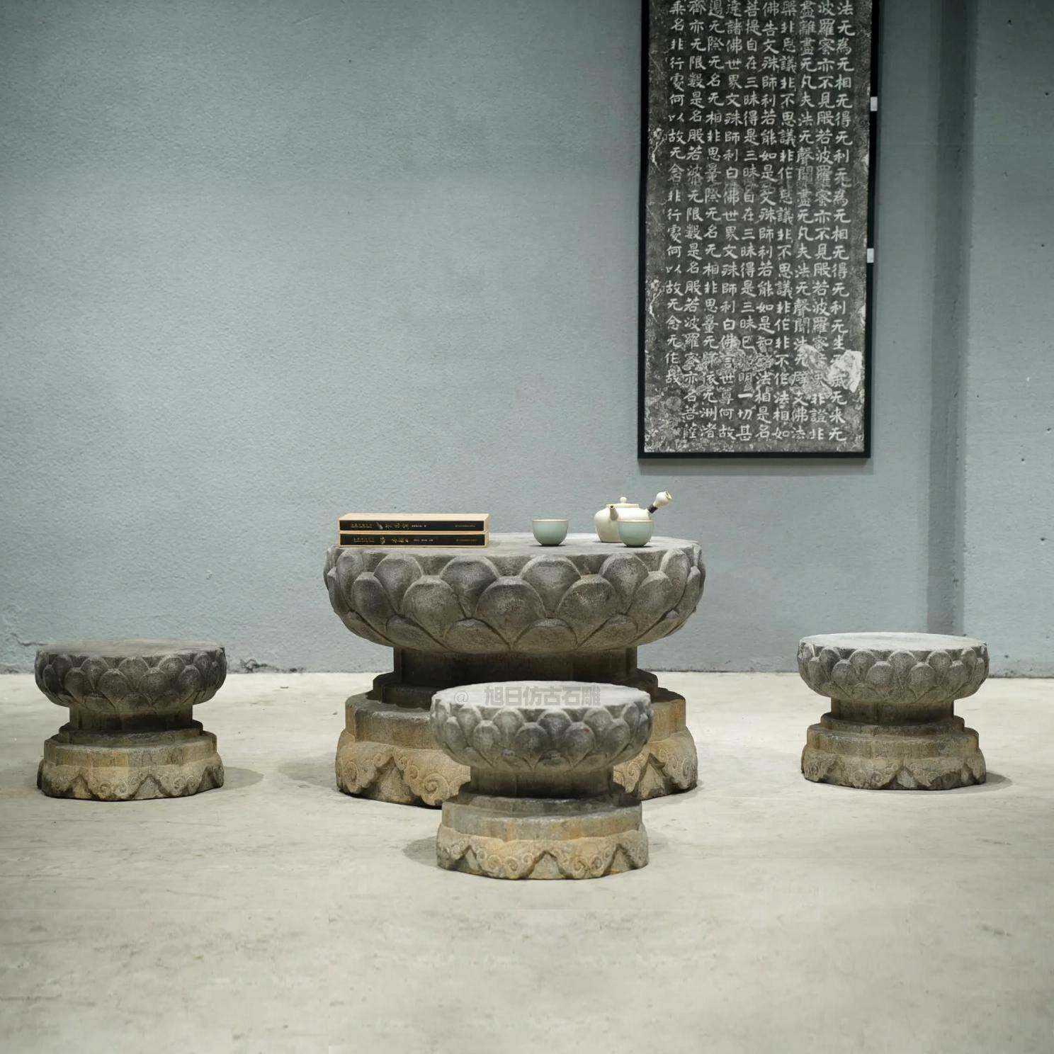 青石莲花石桌石凳一套仿古明清茶桌莲花石凳庭院落地摆件莲花座