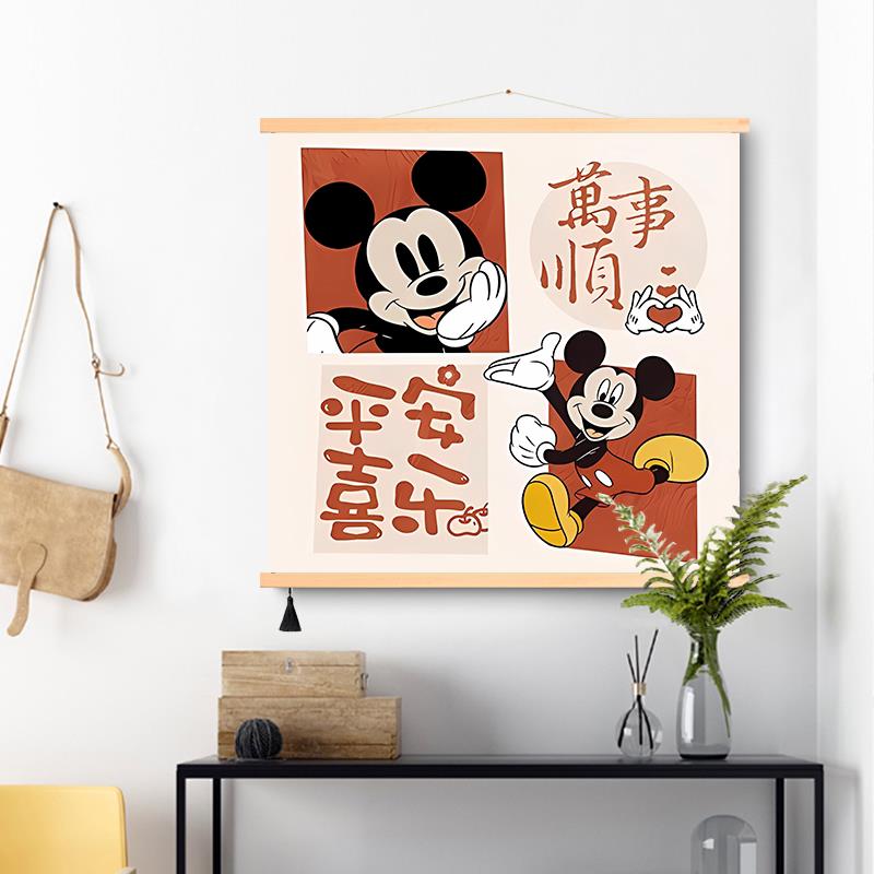 米奇卡通客厅装饰画电视柜桌面斗柜画入户玄关卧室米老鼠布艺挂画