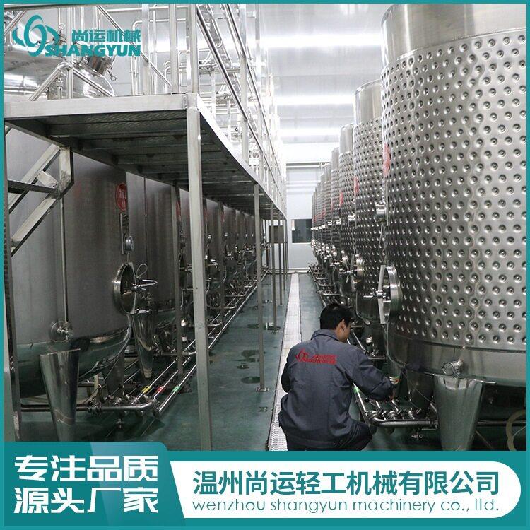 果酒设备 果酒酿酒设备 果酒加工生产线设备 自动化果酒加工设备
