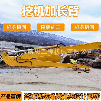 挖机加长臂CAT320挖机24米加长臂河道清淤24米加长臂