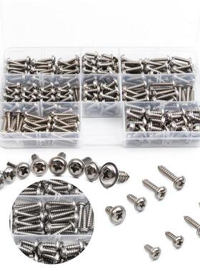 340PCS盒装 M3.5 M4.2 M4.8带垫304不锈钢螺钉 PWA 带介自攻螺丝