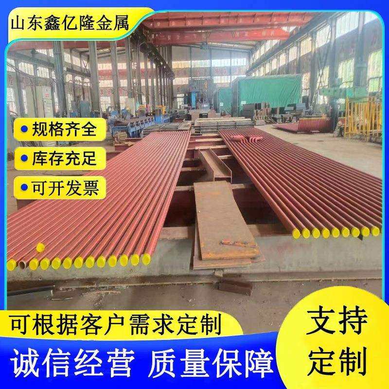 现货锅炉蛇形管节能器鑫亿隆搪瓷管空预器铸铁翅片管省煤器