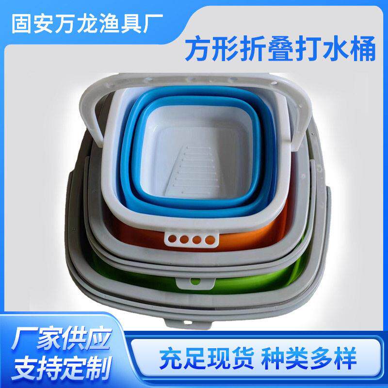 硅胶折叠水桶2026新款3L5L10L垂钓洗车便携可折叠轻量户外
