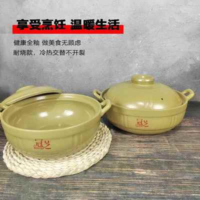 耐高温传统土砂锅打边炉炭炉火锅炖锅家用燃气熬粥煲汤煲仔饭商用