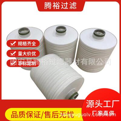 厂家现货替代CJC液压油滤芯反渗透膜杂质滤芯F27/27齿轮箱B27/27