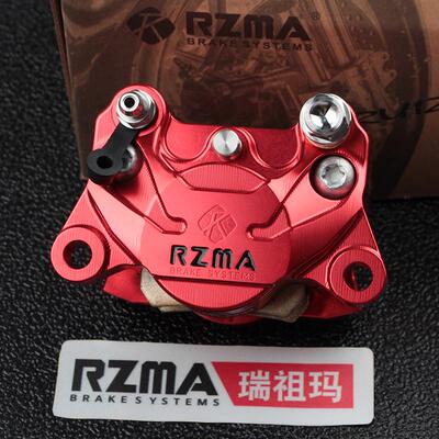 瑞祖玛RZMA小螃蟹卡钳m619电动摩托车改装刹车制动泵对向二活塞34