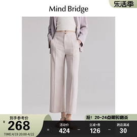 MindBridge百家好裤子2024通勤百搭休闲裤春季女士显瘦阔腿裤