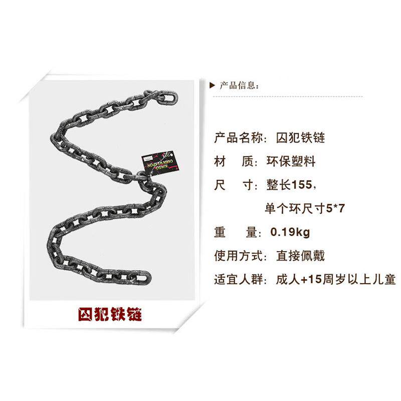 正品万圣会节服衣cos舞成人鬼阎王黑白装无常道士恐怖清朝僵尸演