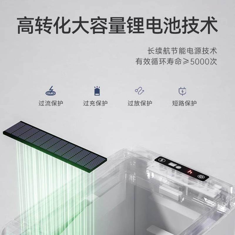 德国智能垃圾桶卫生间光能带盖家用厨房厕所全自动电动感应高颜值