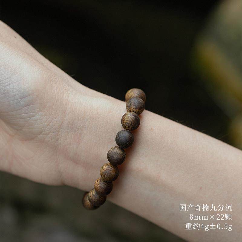柴门【奇楠九分沉手串/念珠】国产奇楠首饰珠串沉香高油盘玩文玩