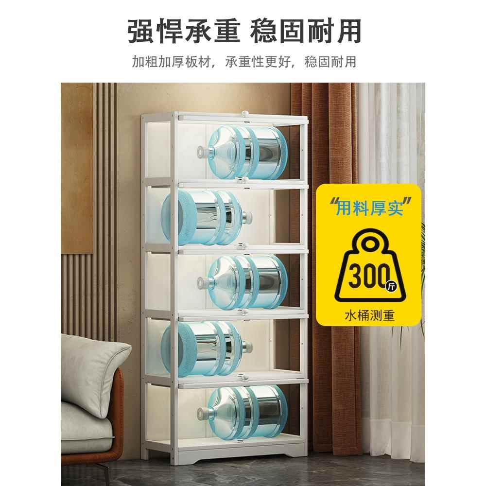 色学生架家用置物架SJ04落地童收纳书白架防尘带门桌面儿书柜储物