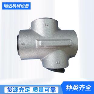 厂家直销徐工装 X1.203.71.000.1E节温器 载机配件253101512