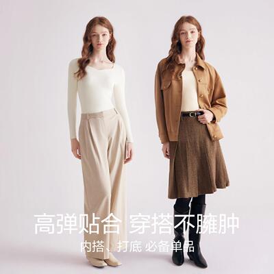 红豆绒女士德绒发热内衣上衣无痕秋衣内搭冬抗静电单件保暖打底衫