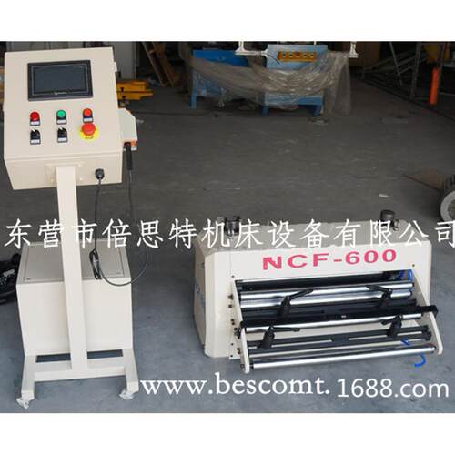 江西湖南送料家机厂保修冲床周边动自化冲床送料机NCF-700nc伺服