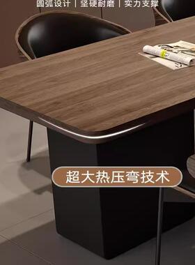 岛RCB台餐桌一可缩复古风黑胡木纹岩板多伸功能大体户型高端桃中