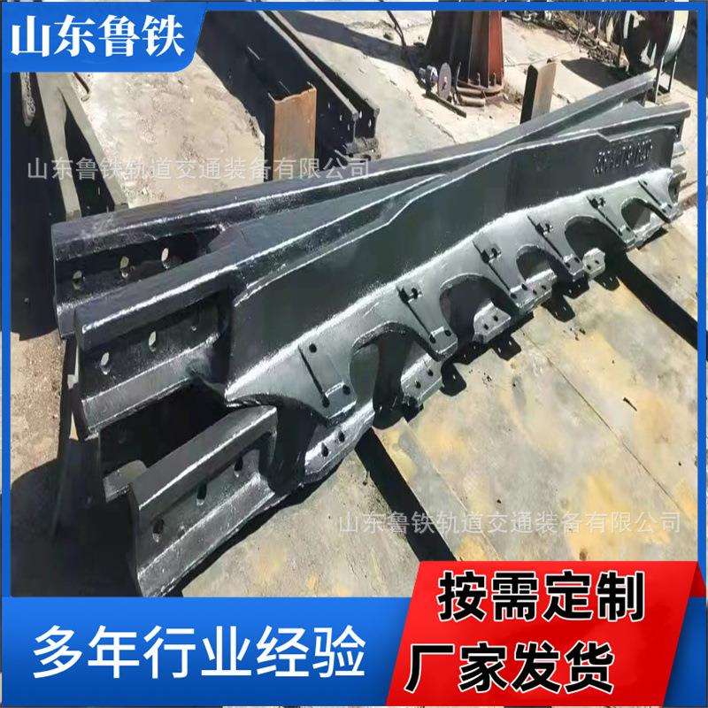 出售30公斤用道岔机芯 38公斤钢轨道岔用护轨现货现发渡线岔芯