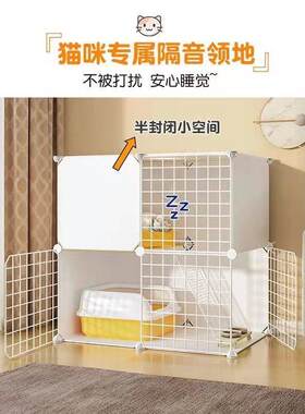 猫笼子带厕所别墅超大自由空间室内空笼猫舍家用三层小型猫咪猫窝
