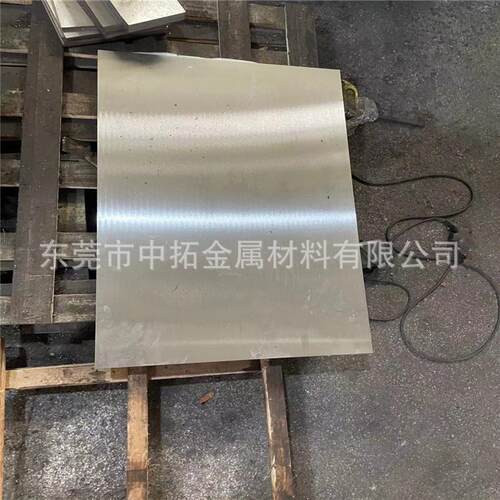 东莞销售FS636高镜面抛光塑胶模具钢FS636板料FS636钢材