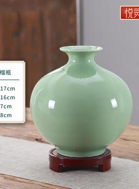 高档景德镇陶瓷彷古花瓶摆件中式插客器厅博古架青瓷装品饰桌面现
