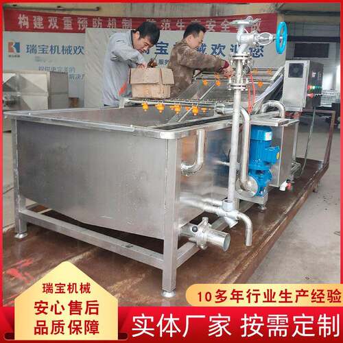不锈钢食品厂冻品解冻设备 供应大型肉制品酱骨产品解冻清洗机