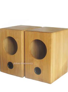 竹子3寸音箱手工三寸全频实木竹木hifi高档专业diy空外壳进口喇叭