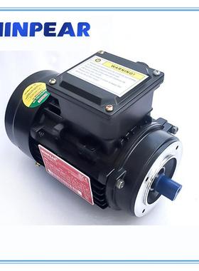 YE3/YS/MS铝壳三相异步电机MS8014-0.55KW 0.37KW B3卧式B14立式