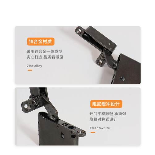 百可适铝框门重型天地铰链柜门液压缓冲铰链暗藏式门铰合页