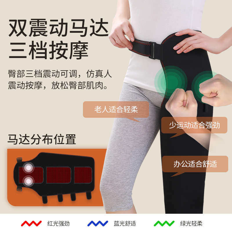 老寒腿电热理疗器护腿套整条腿艾灸热敷膝盖按摩髋关节臀发热