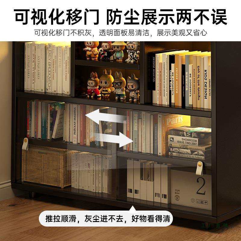 实木柜储柜一物小户型客厅沙发985边几体侧书边柜带门床头矮柜窄图片