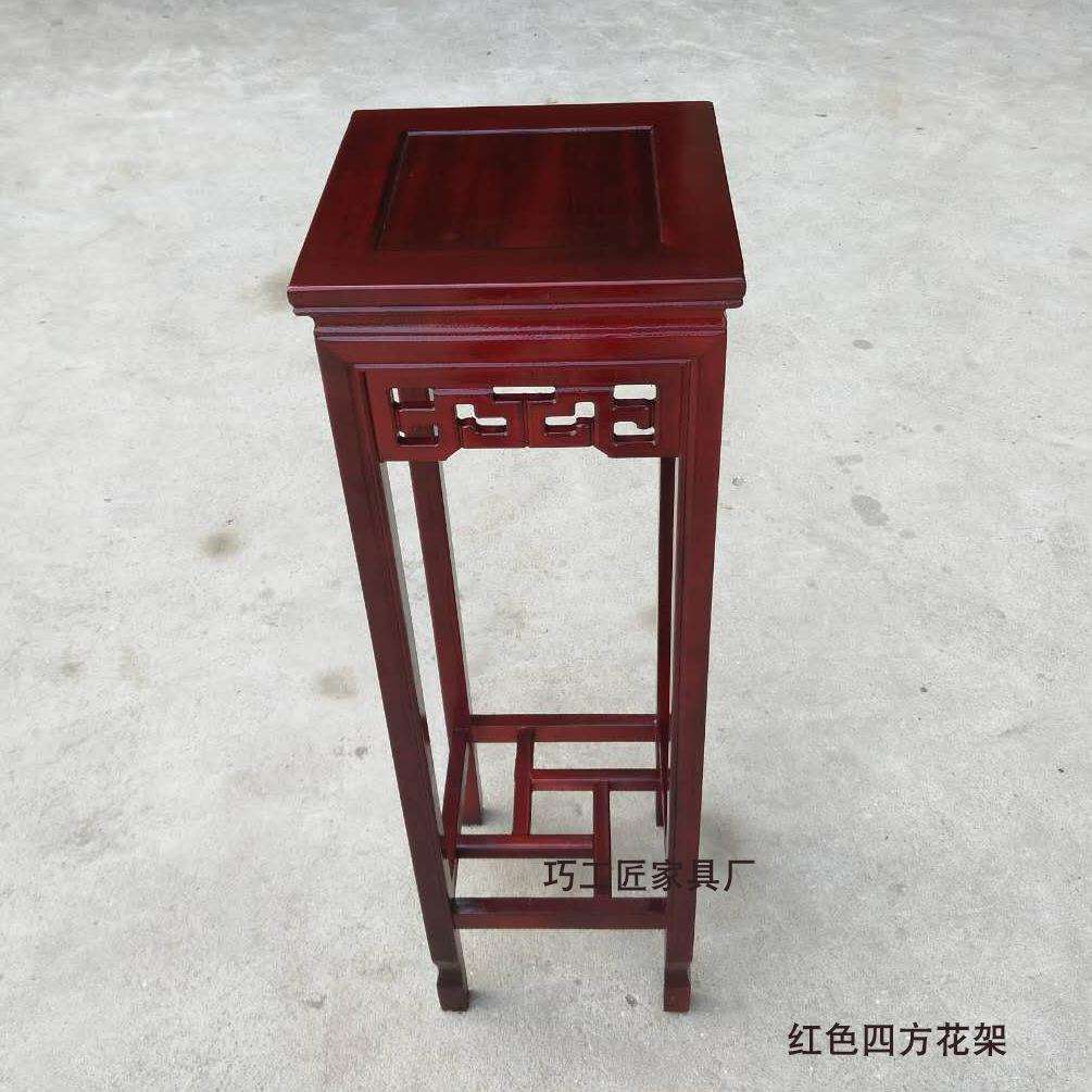 花架四方实木家用花盆架子阳台置物花卉盆景架简约花架子方形厂家
