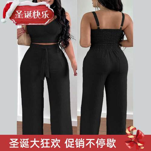 Fashion high-waisted solid color vest wide leg pants set