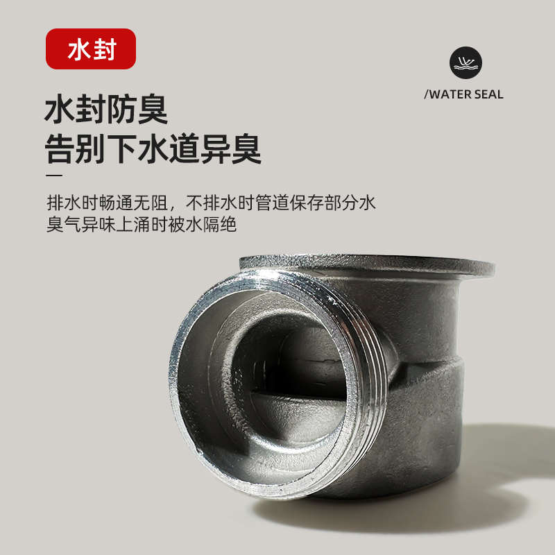 超短矮款洗手脸面盆下水管漏水塞不锈钢防臭弹跳芯下水器墙排直排