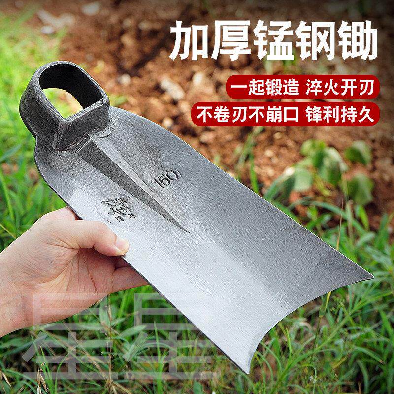 锄头农用开荒除草种菜锄头挖地全钢加厚加重挖笋锄带筋木柄锄头图片