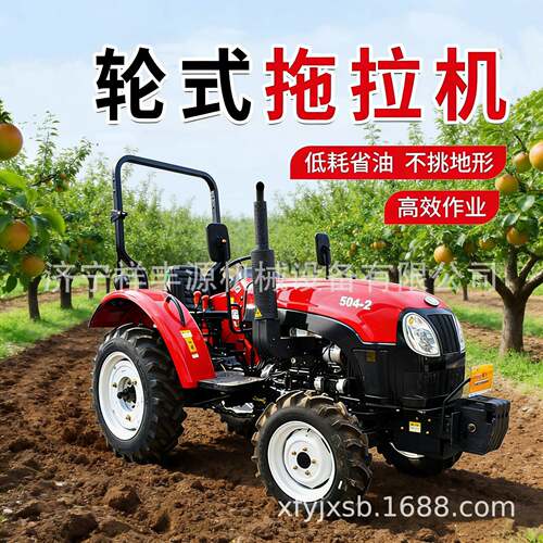 农用轮式拖拉机四驱多功能耕地机果园大棚旋耕机开荒犁地播种机