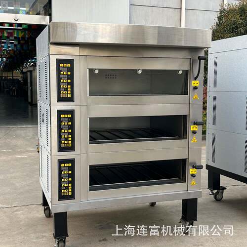 欧式烤箱三层九盘面包烤炉商用3层9盆平炉每层定时控温层炉直销