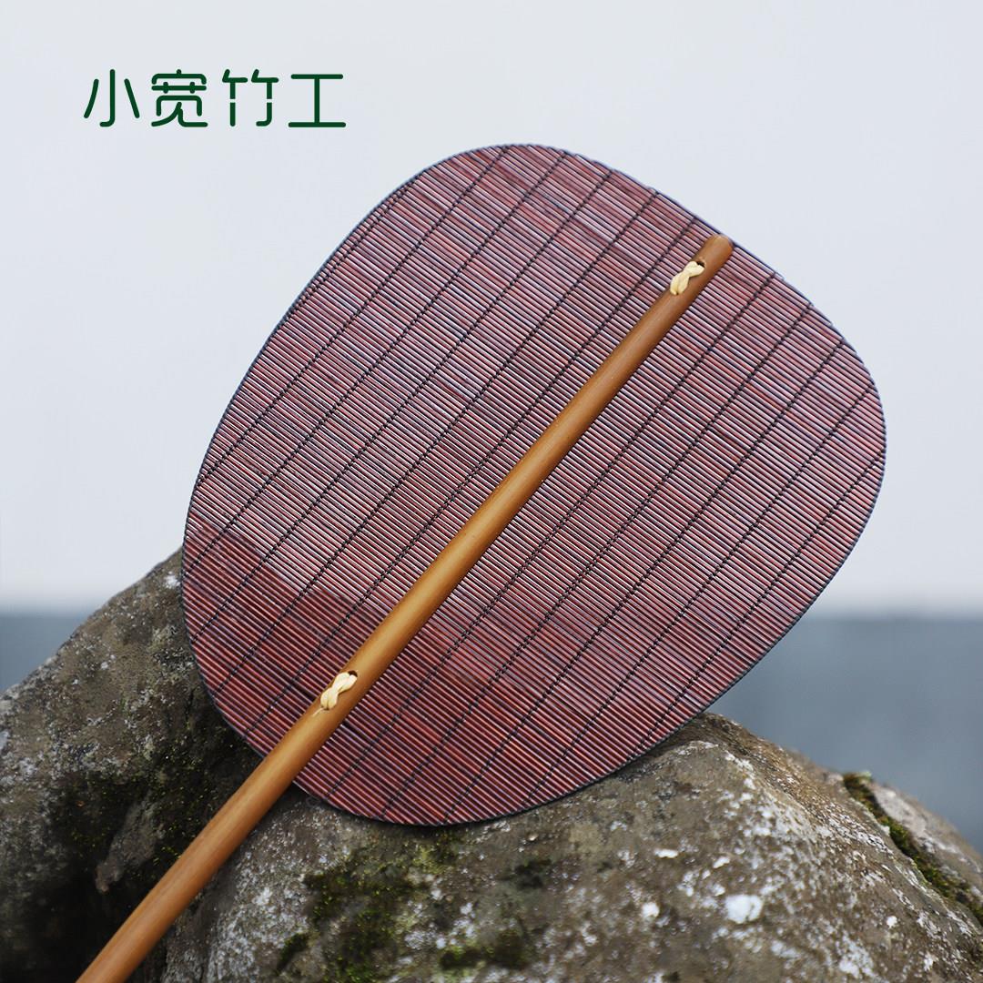 小宽竹工 竹编小团扇 细丝长柄扇中国风新中式汉服覆古手工非遗
