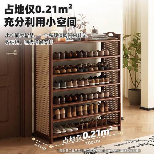 CSST鞋架子家用门多层入户门2025新款出租屋用内室简易窄口收纳鞋