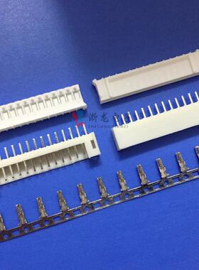 接插件PH-15P直插端子PH2.0-15A直针针座2.0mm条形连接器 1000只