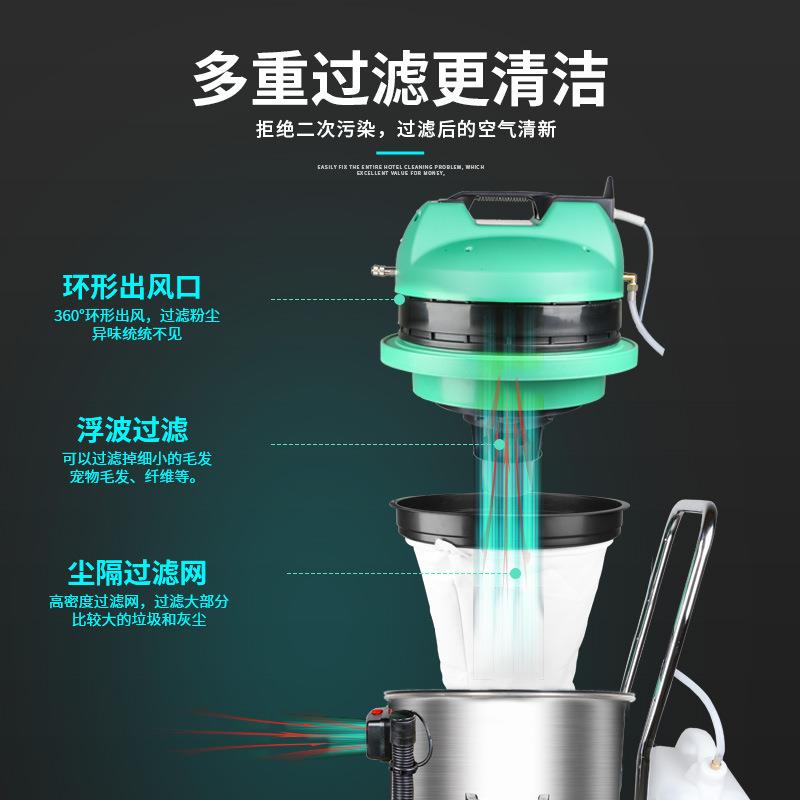 超咖宝-星空洁地毯抽洗喷抽一体网帘影院座椅窗布XIL艺沙发机清洗