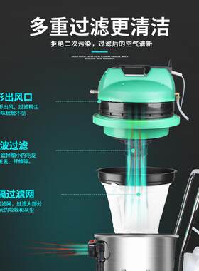 超咖宝-星空洁地毯抽洗喷抽一体网帘影院座椅窗布XIL艺沙发机清洗