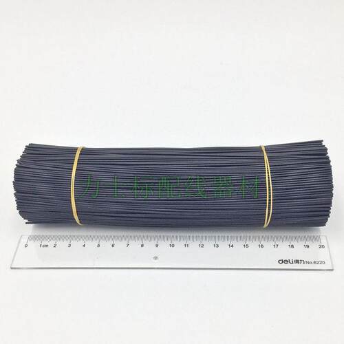 0.7黑色圆扎丝 长度200mm数量1000根电镀锌铁丝园林绑葡萄藤