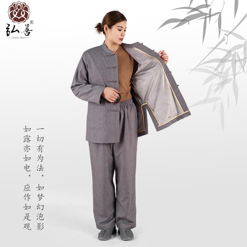 居士服丝光棉中长棉套装男女款打坐服禅修服V领立领加厚保暖禅意