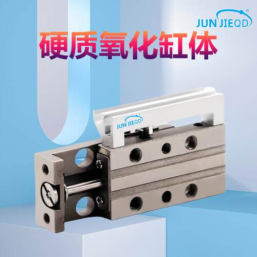 源头工厂MXJ4/6/8系列精密小型气动小型滑台气缸